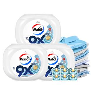 威露士9X除菌洗衣凝珠32粒*3盒洁净持久留香洗衣球