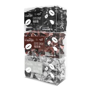 今治即食咖啡豆咀嚼压缩咖啡糖含咖啡粉网红糖节日礼物糖原味黑咖