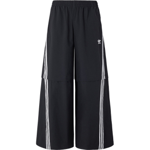 Adidas/阿迪达斯正品三叶草男女拼接宽松梭织休闲长裤KA2760