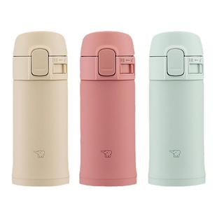 象印保温杯男女学生不锈钢高颜值迷你水杯进口PD200ml官方旗舰店