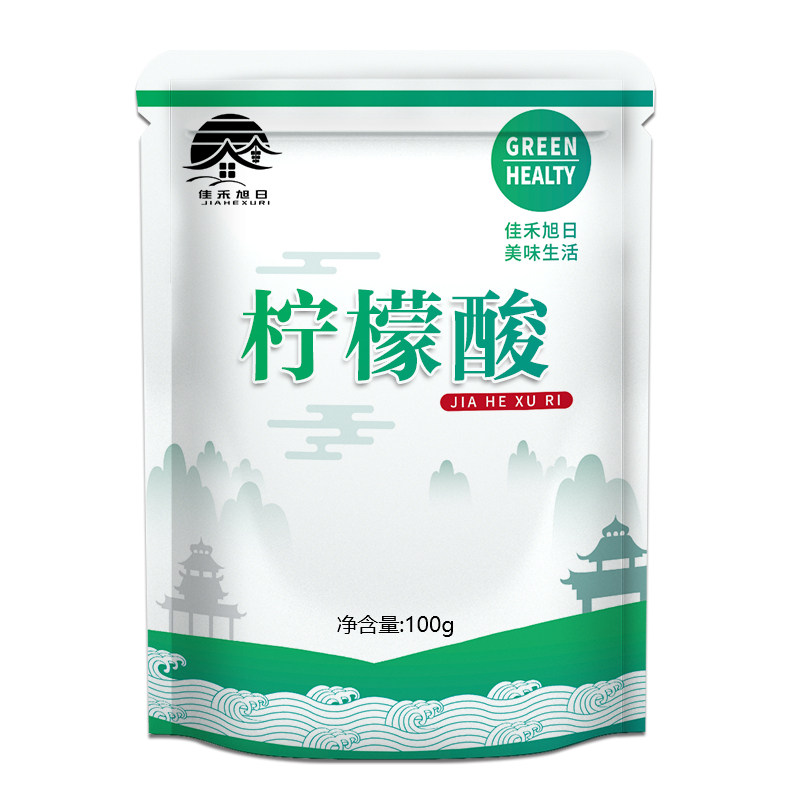 食品级无水柠檬酸 水垢清洁 蛋糕饮料烘焙酸味剂一水柠檬酸
