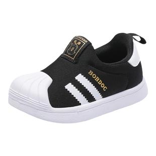 巴布豆官方旗舰童鞋男童学步鞋春秋款宝宝机能鞋软底婴幼儿童鞋子