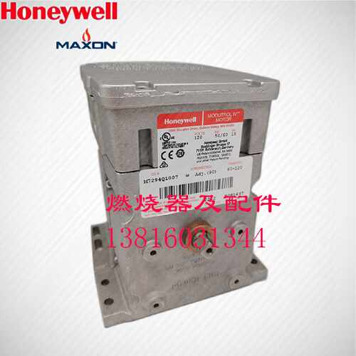 议价Honeywell执行器 M9184F1034 M9484F1031 M9484F1007 M9494D1