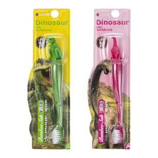 【山姆同款】竹盐儿童3-12男女孩恐龙牙刷卡通柔软刷毛清洁牙齿