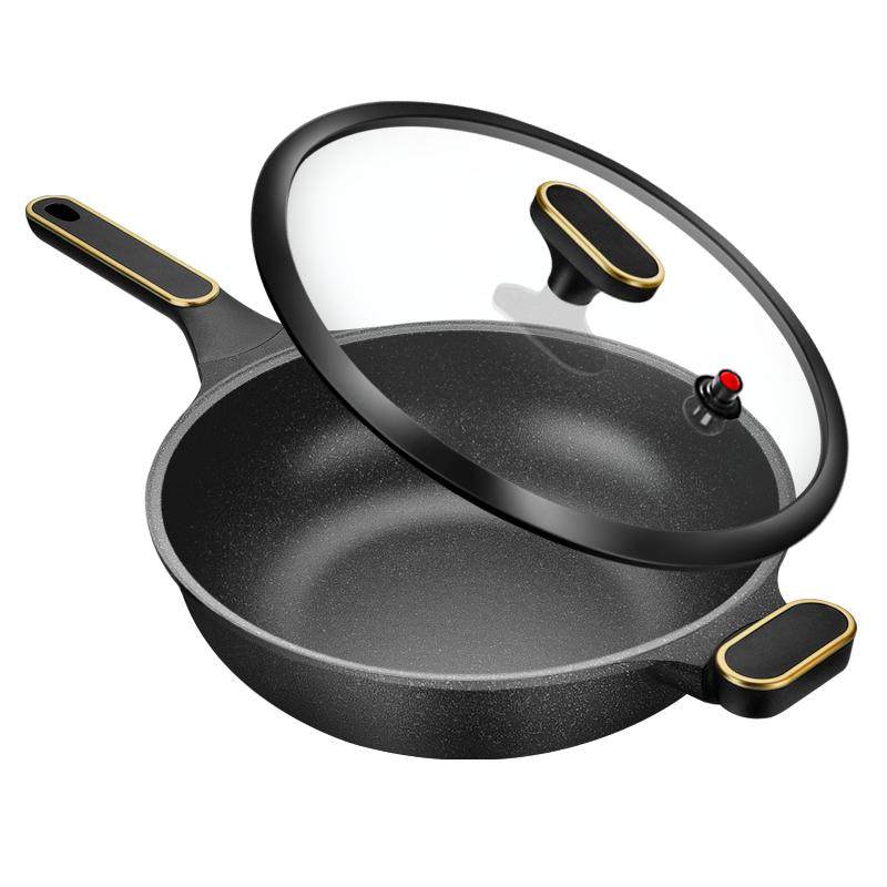 麦饭石不粘锅炒锅铁锅家用煎炒菜锅电磁炉锅具平底锅煤燃气灶专用