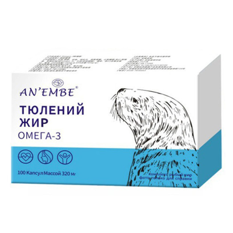 海豹油omega-3软凝胶糖果健康养生食品官方正品