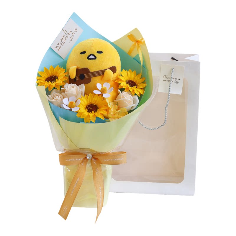 卡通花蛋黄哥懒蛋黄君香皂向日葵创意礼物生日送女友七夕节礼品