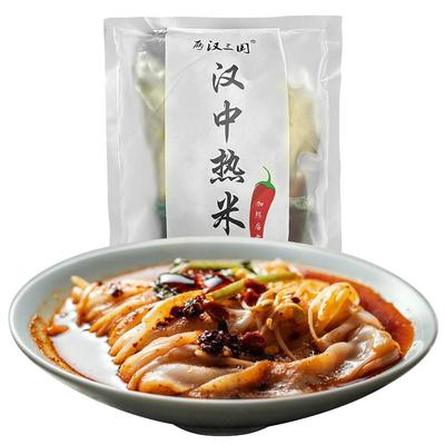 宽宽的汉中米皮陕西美食香辣味