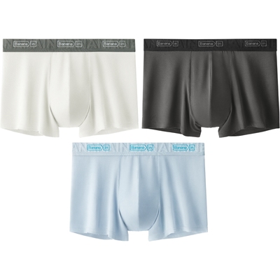 蕉内508S男士莫代尔平角内裤透气