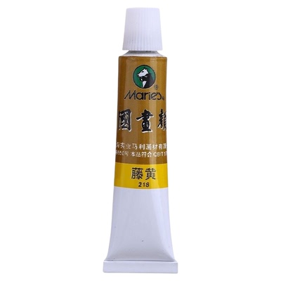 单支国画颜料马利两件9折工笔画
