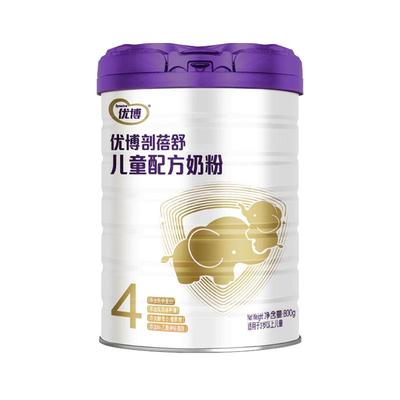 优博剖蓓舒4段800g2罐儿童奶粉