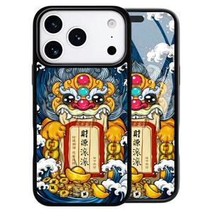 东来也苹果17promax手机壳