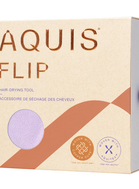 AQUIS黑科技FLLP超强吸水干发帽