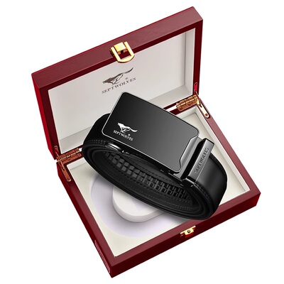 高档男士皮带礼盒送礼体面