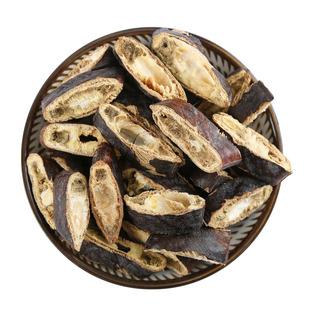 野生皂角中药材500克正品大皂角皂荚皂角粉天然洗发侧柏叶可磨粉