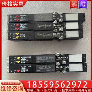 【询价】AVENTICS安沃驰电磁阀0820055052 08200适用