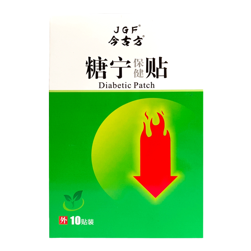 糖宁保健古方贴平专用肚脐膏药