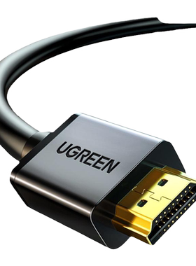 绿联hdmi2.0线高清数据线