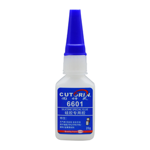 固特灵粘硅胶专用胶水无需处理直接沾硅橡胶TPE TPR TPU密封条耳机手环手机壳表带粘金属硅胶娃娃食品级胶水