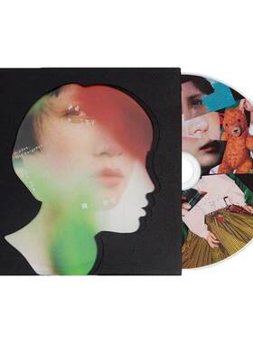 原装正版 魏如萱专辑 藏着并不等于遗忘 CD+歌词卡+年历海报