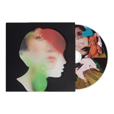 原装正版 魏如萱专辑 藏着并不等于遗忘 CD+歌词卡+年历海报