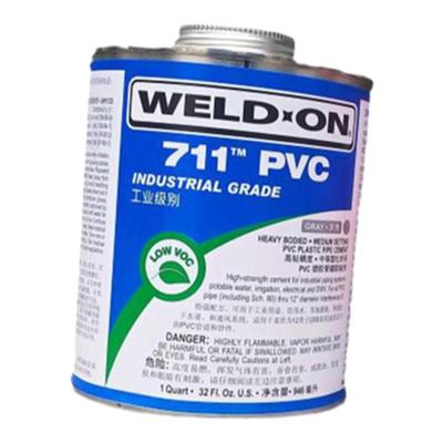 胶水IPS711管道胶粘预粘大桶