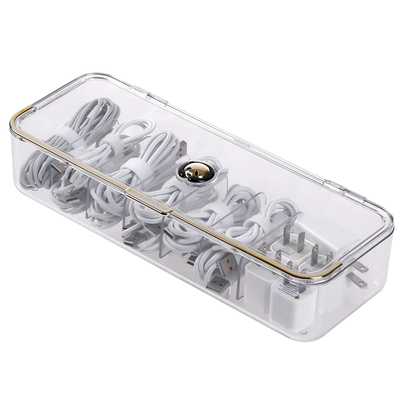 数据线收纳盒带盖分格送理线带