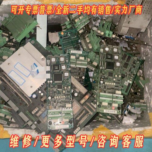 拆机95新丹佛斯VLT5000系列变频器的同步卡175Z3议价维修