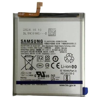 三星s21电池原厂原装大容量