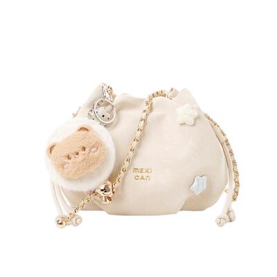 稻草人可爱软萌星星链条云朵包包