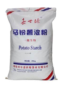 土豆淀粉商用锅包肉凉粉小酥肉