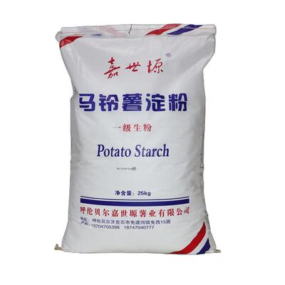 土豆淀粉商用锅包肉凉粉小酥肉