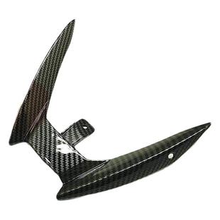 适用 雅马哈MT-09 FZ-09 2014-2016年 前大灯 仪表支架整流罩外壳