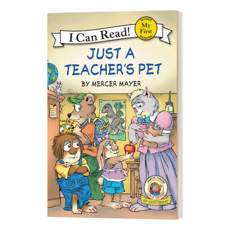 英文原版 Little Critter Just a Teacher's Pet 小怪物系列 老师的宠物 My First I Can Read 英文版 进口英语原版书籍儿童外文书