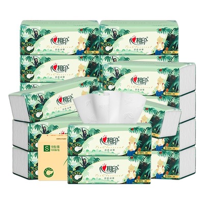 维达手帕纸茶花清香4层20抽湿水不易破便携出行餐巾纸小包迷你