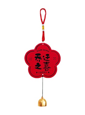 乔迁玄关客厅门把手装饰挂件