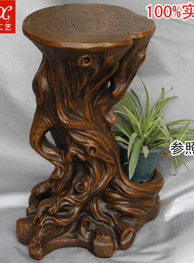 假山流水喷泉风水轮摆件仿木根雕树脂工艺品底座盆景盆栽花架