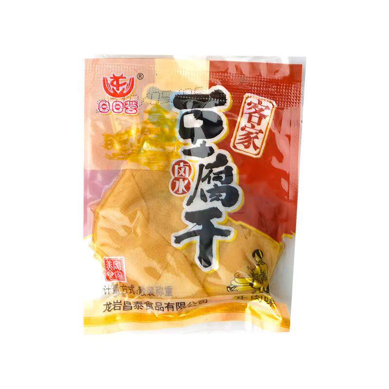 长汀客家豆腐干五香麻辣独立装