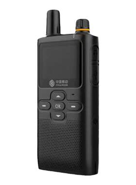4g公网移动防水电信车队对讲机