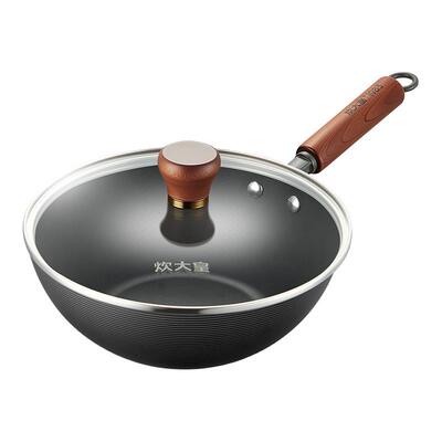 炊大皇一人食小铁锅免开锅不易粘