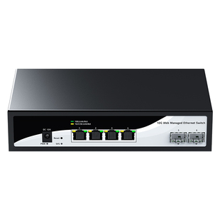 联果 2光4电万兆交换机以太网WEB轻网管VLAN划分端口千兆高速2.5G/10G端口链路聚合网络集线分线器4KV防雷