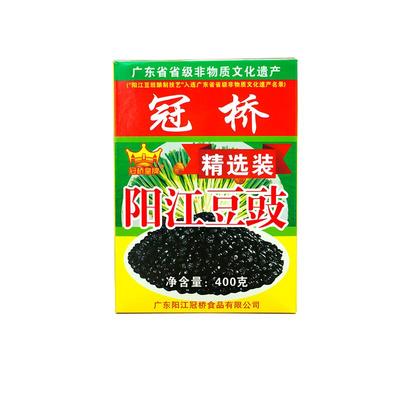 阳江豆豉正宗蒸鱼蒸排骨豆鼓酱料