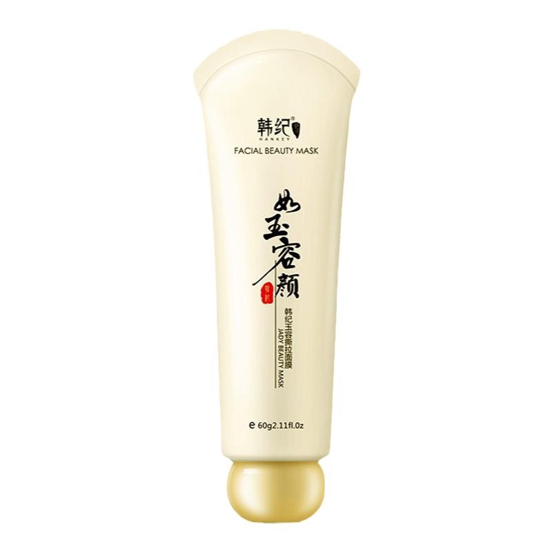 收毛孔去面部毛孔垃圾面膜