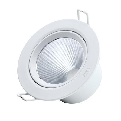 雷士正品小山丘射灯洗墙灯