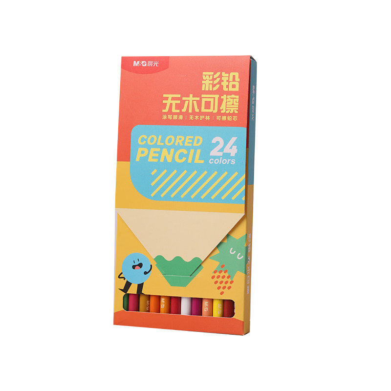 可擦彩铅笔多色多规格可选