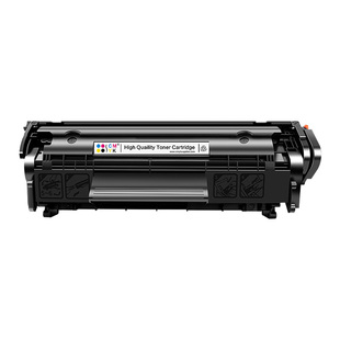 适用惠普m1005硒鼓LaserJet m1005 mfp打印机墨盒碳粉盒 HP q2612a硒鼓墨粉 12a碳粉墨盒 惠普2612A硒鼓CMYK