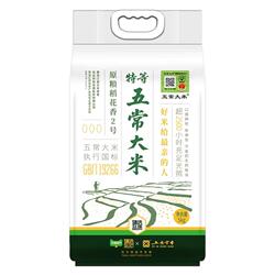 特等五米常香稻花香五常大米10斤