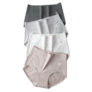 有内女士高腰内裤女纯棉裆抗菌2025新款全棉裆收腹大码女生三角裤