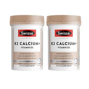 Swisse斯维诗K2柠檬酸钙娘娘钙成人女性钙片维D3官方旗舰店正品
