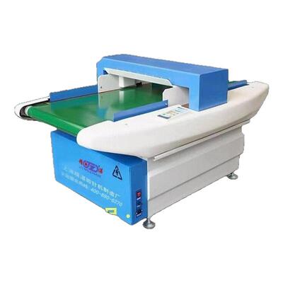 精湛高精准度全金属检针机食品厂